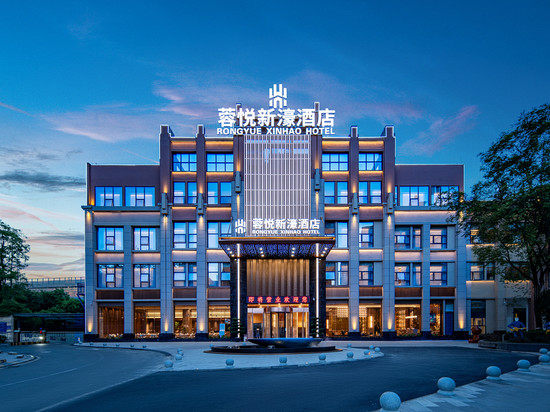 蓉悦新濠酒店(成都东站四川师范大学店)