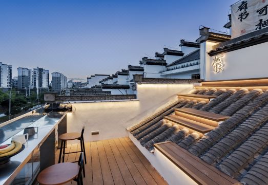 遇见婺源·栖书设计师艺术美宿（婺源文化广场景观桥店）外景图