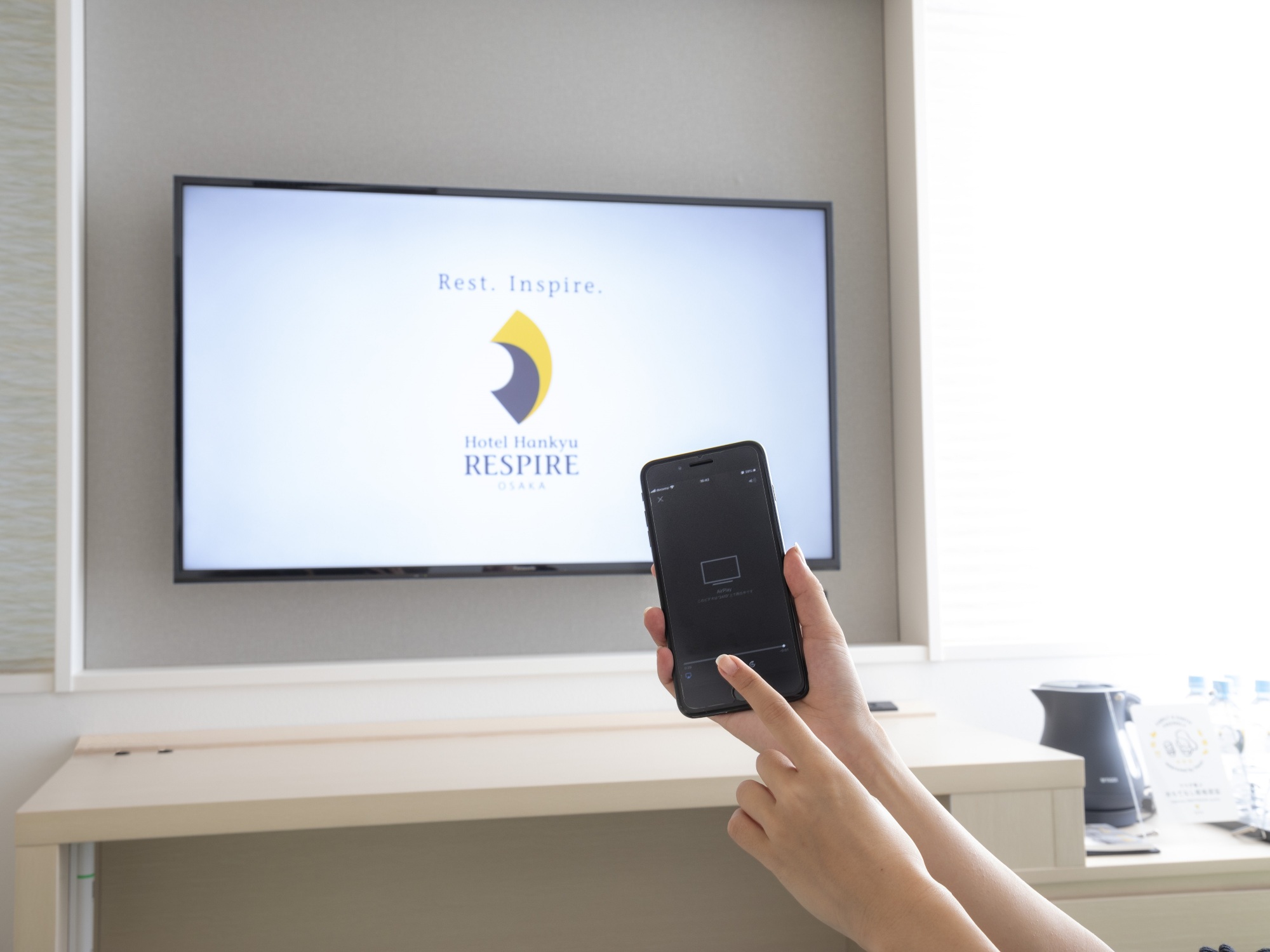 Hotel Hankyu Respire Osaka Hotel Overview