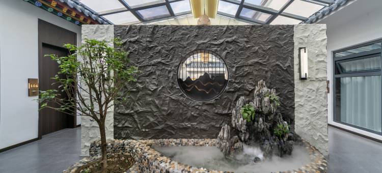 西来驿站民宿(五爷庙店)图片