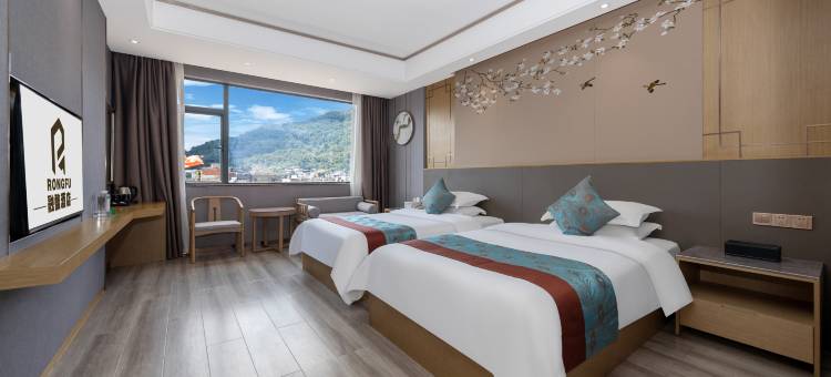 平乐融馥酒店图片