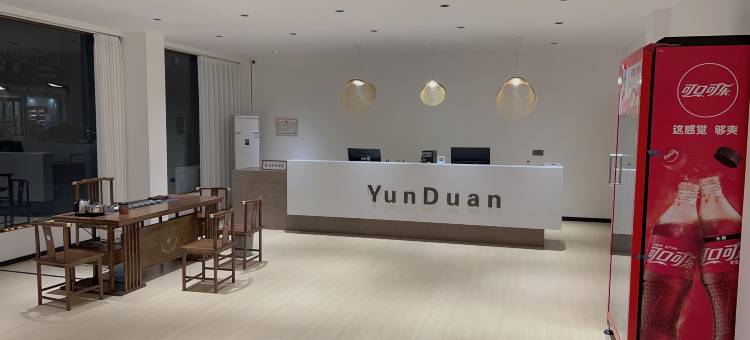 云端民宿酒店图片