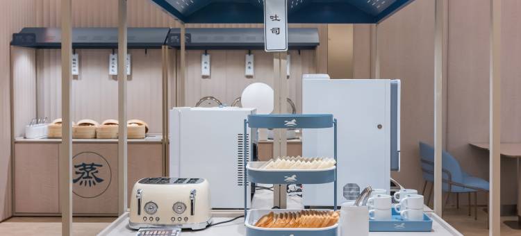 汉庭酒店(南阳内乡县店)图片