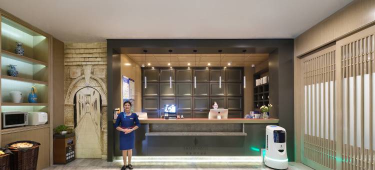 美豪丽致酒店(上海颛桥万达店)图片