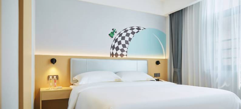 福顺大华酒店(邵阳高铁站店)图片