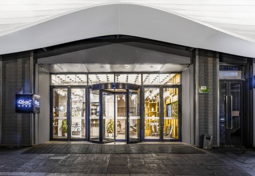 Shanghai Zhiyu Greenland Q-Box Hotel Over view