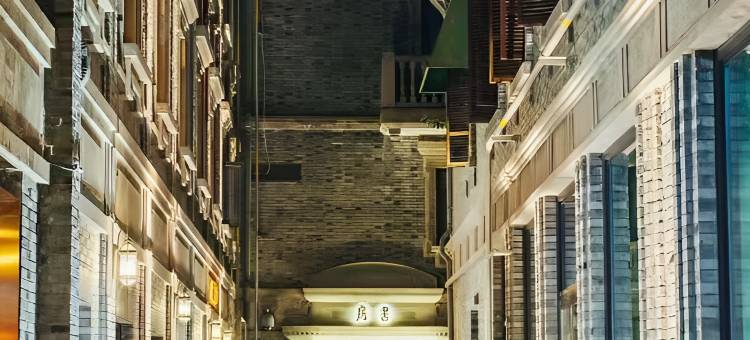 书房酒店(天一广场火车站店)图片