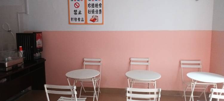鲟埔蚝壳客栈图片