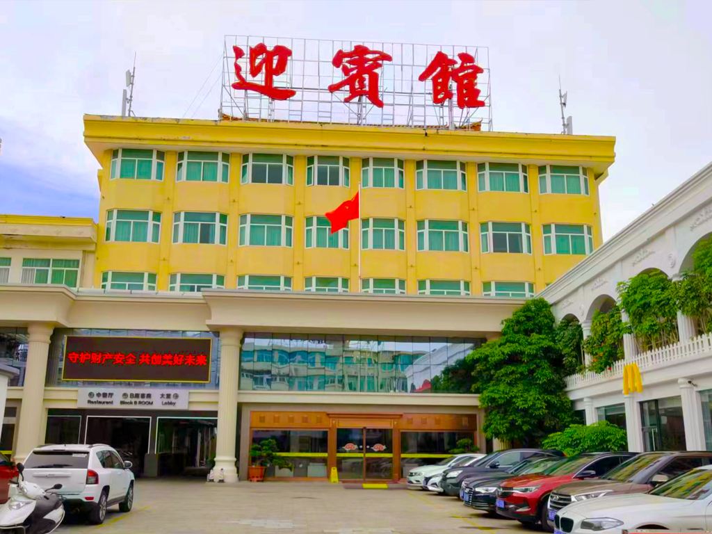 Juxianyuan Guest House Over view