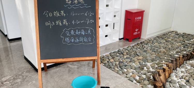 花筑·蓝栖·拾贝观潮·渔火阑珊·观景美宿(东壁小皓海滩店)图片