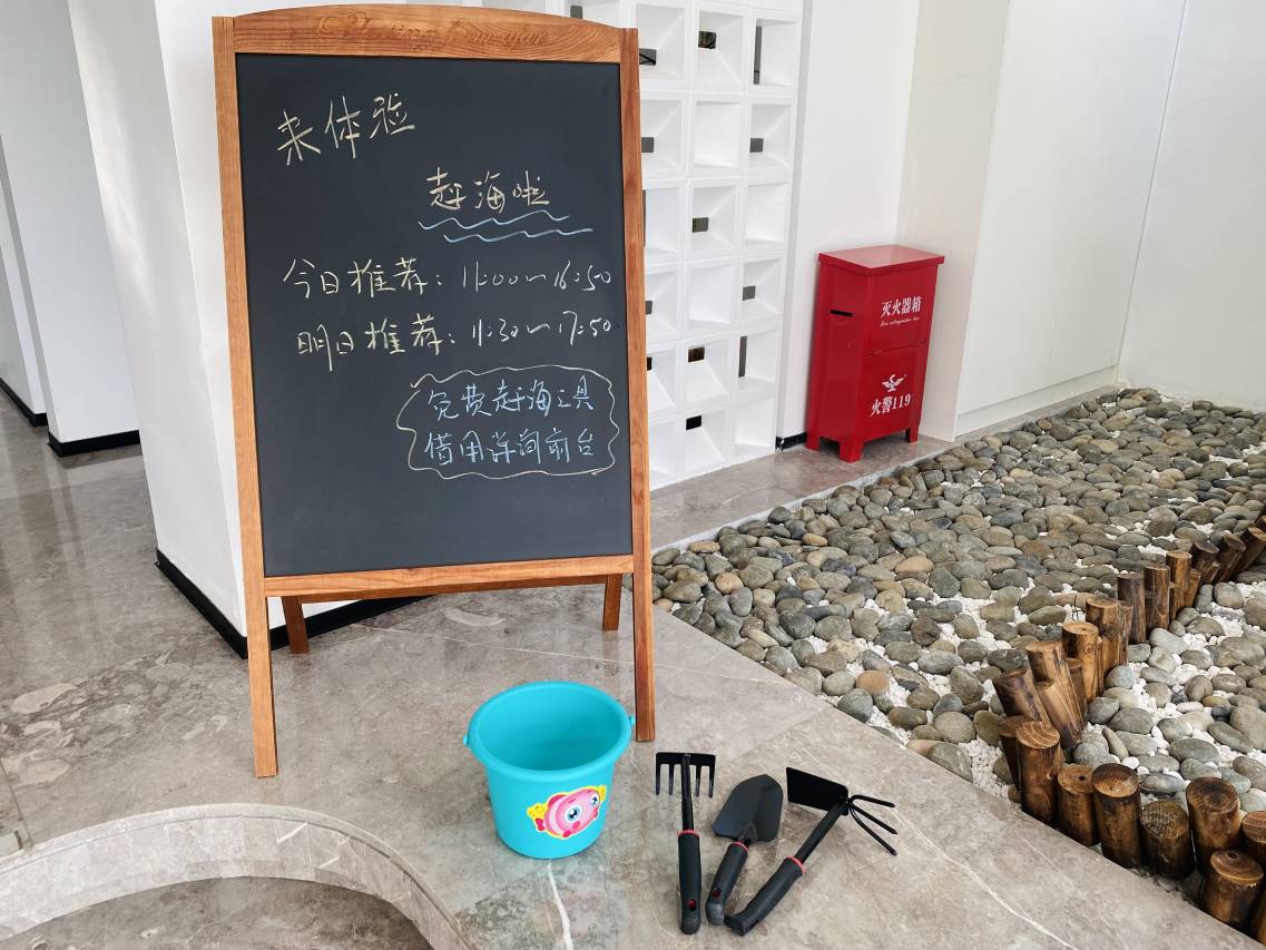 花筑·蓝栖·拾贝观潮·渔火阑珊·观景美宿(东壁小皓海滩店)图片