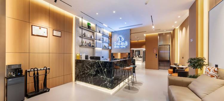 智遇酒店(镇雄街心花园店)图片