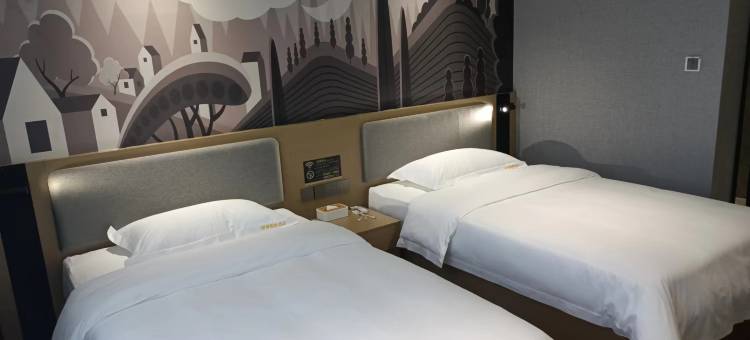 锦博国际酒店图片