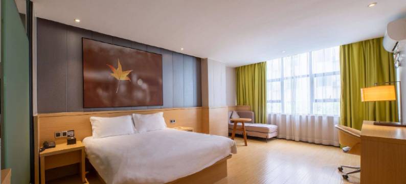 IU酒店(吉安火车站广场井冈山大学店)图片