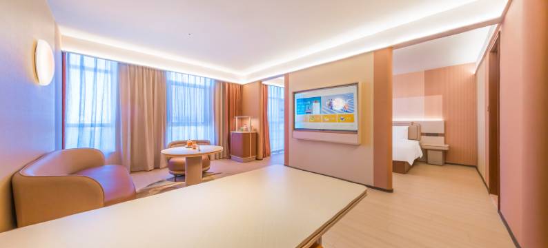 桔子酒店(北京小屯路店)图片