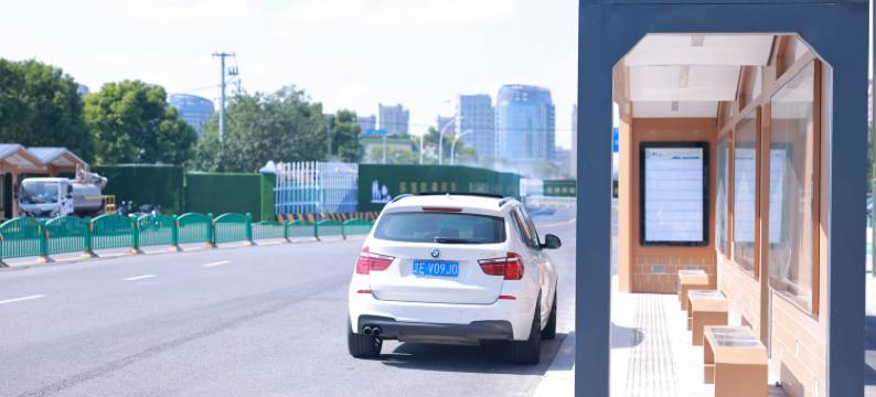 和悦精品酒店(苏州阳澄湖中路陆慕古巷地铁站店)图片