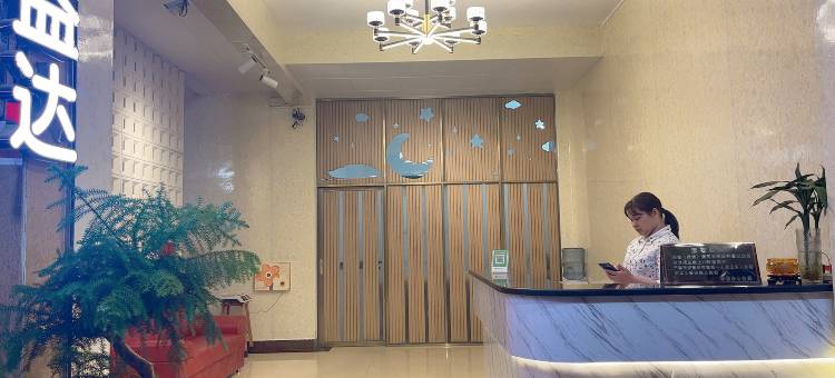 阳春益(亿)达宾馆图片