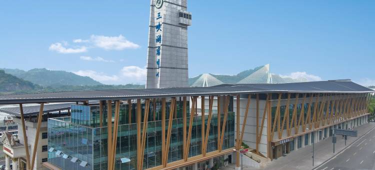 星程酒店(宜昌万达广场沿江大道店)图片