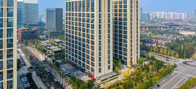 哇雅后海酒店(西安国际会展中心欧亚国际店)图片