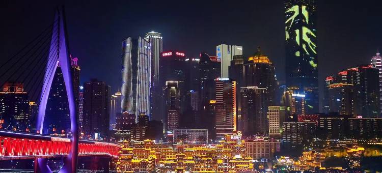 蒲公英民宿(重庆解放碑洪崖洞店)图片