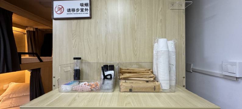 芜湖乐在青年旅舍图片