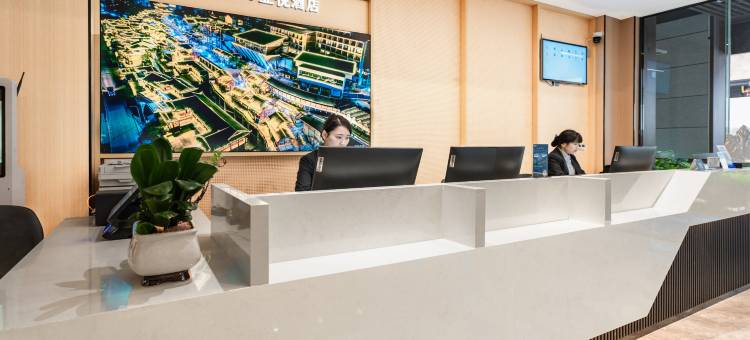 亚悦酒店(人民广场店)图片