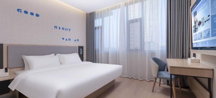 如家酒店·neo(连云港万润商业街店)图片