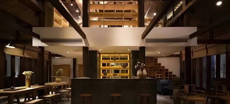 会同高椅青年旅社图片