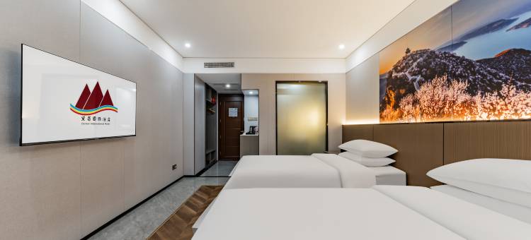 新安黛眉国际酒店图片