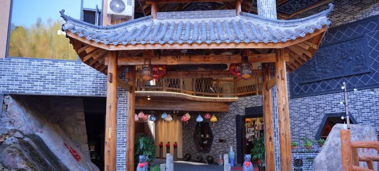 畲家院子山景民宿(华阳山风景区店)图片