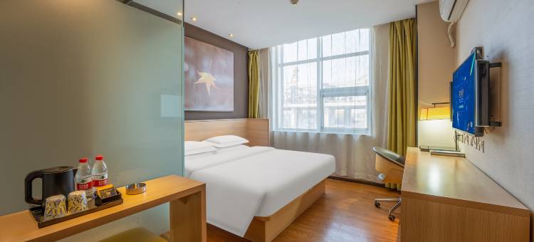 IU酒店(忻州和平西街高铁西站店)图片