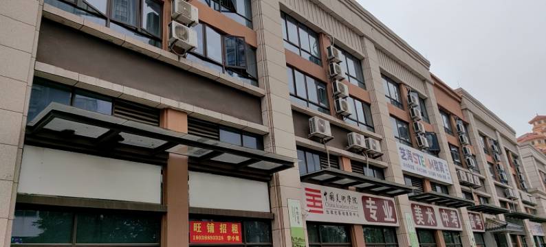 中山木舍公寓(坦背市场店)图片