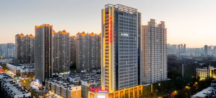 洛阳润华君悦酒店(牡丹广场武汉路地铁站店)图片