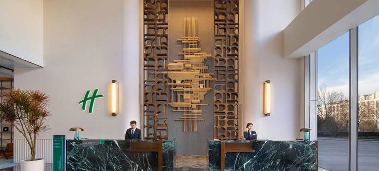 大同假日酒店 Holiday Inn图片