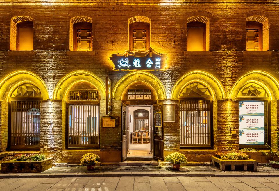 YaShe HomestayHotel Overview