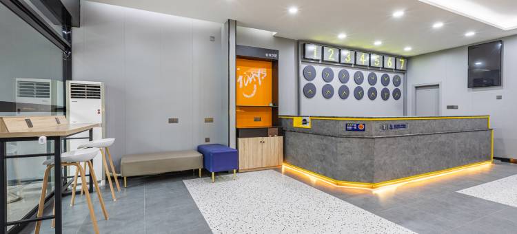 7天酒店(武汉解放大道汉口江滩店)图片