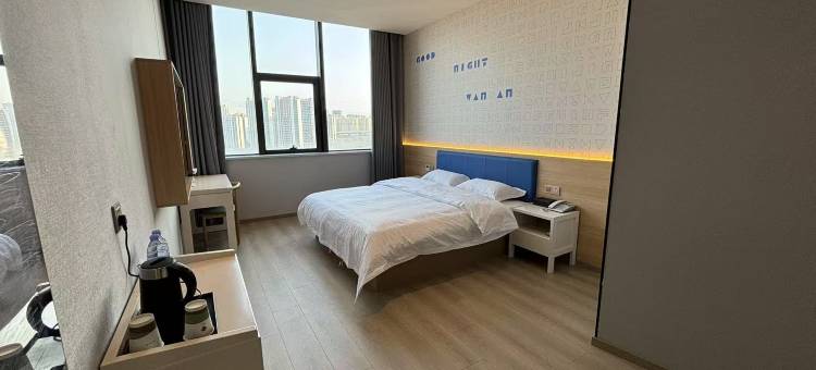 如家派柏·云酒店(合肥南站星隆国际店)图片
