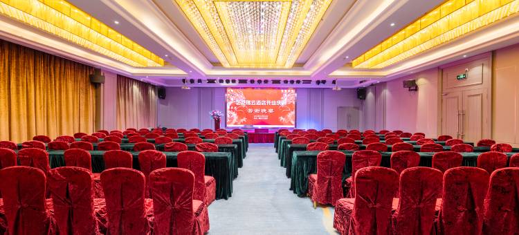 幸福俚酒店(中山南区店)图片