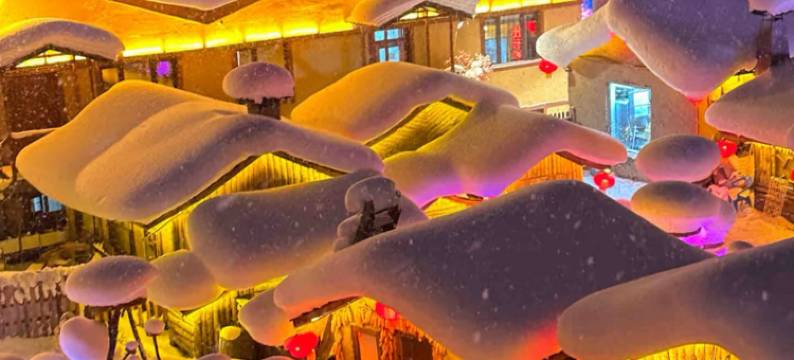 雪乡红松原林客栈图片