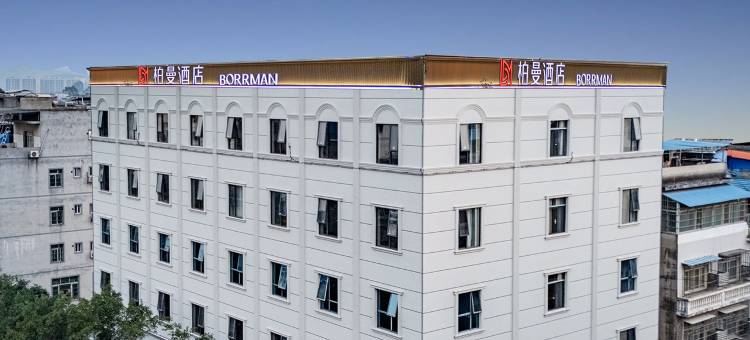 柏曼酒店(柳州雒容店)图片