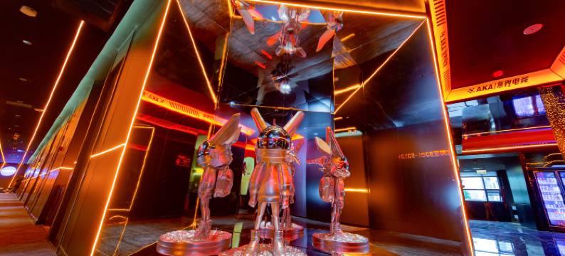 AKA無界电竞酒店(沙市大润发店)图片