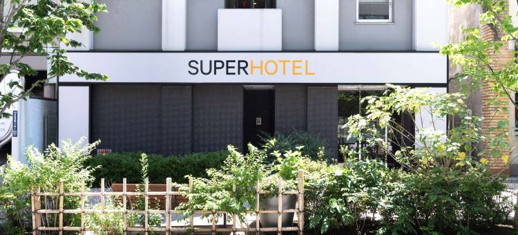 东京日本桥三越前超级酒店(Super Hotel Tokyo Nihombashi Mitsukoshimae)图片