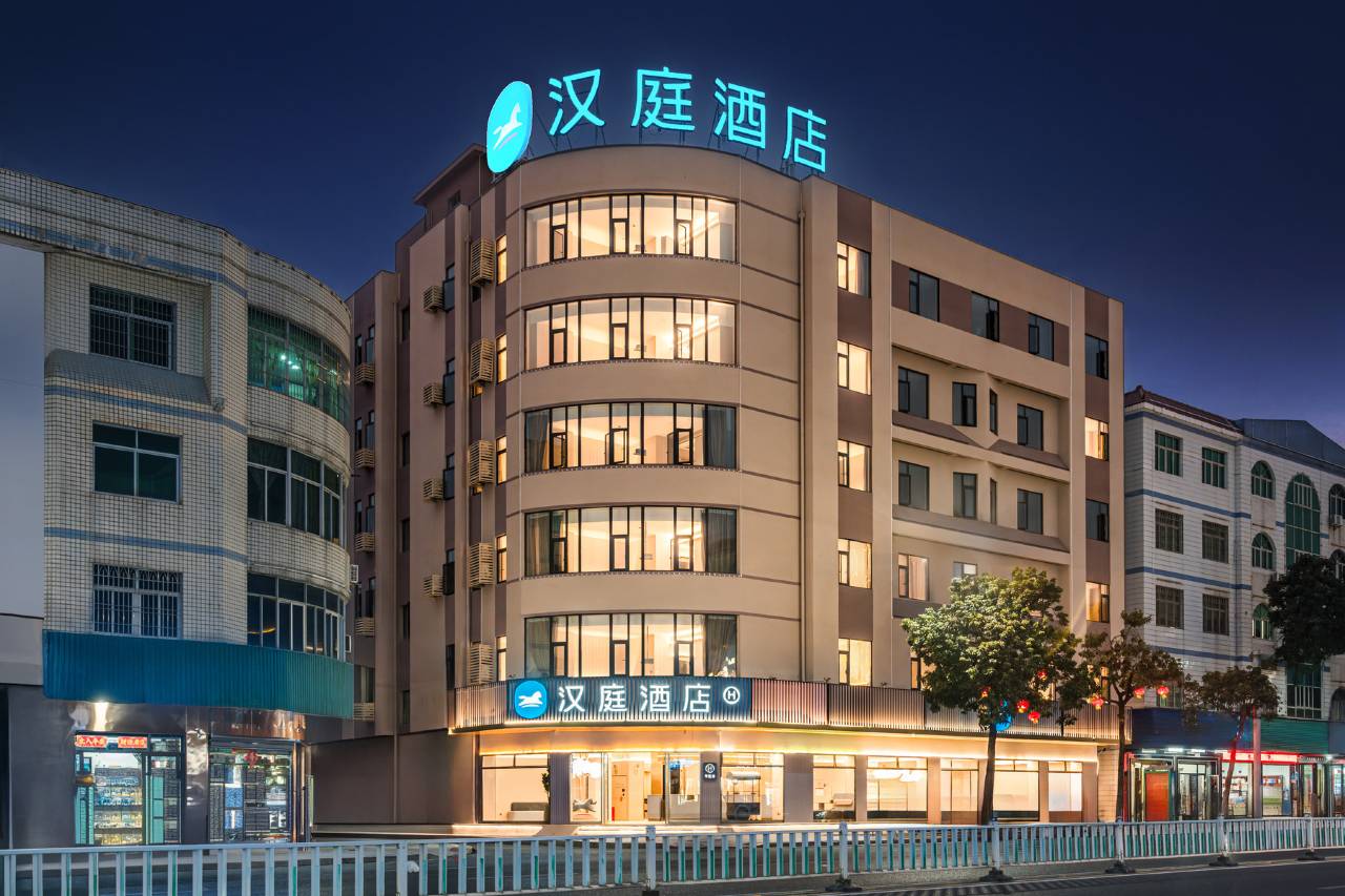 汉庭酒店(漳浦文体中心店)图片