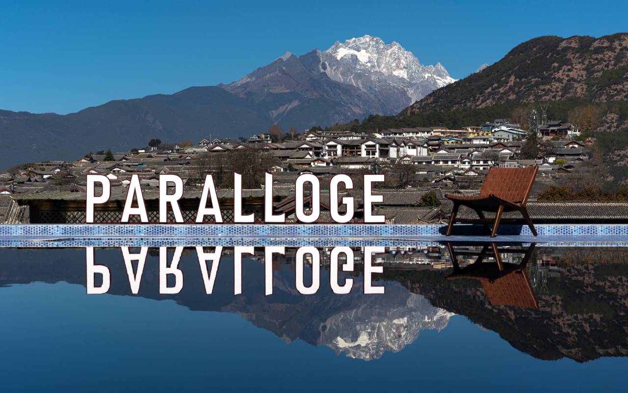 柏乐朗·PARALLOGE大研心林雪山悬崖泳池酒店(丽江古城南门木府店)图片