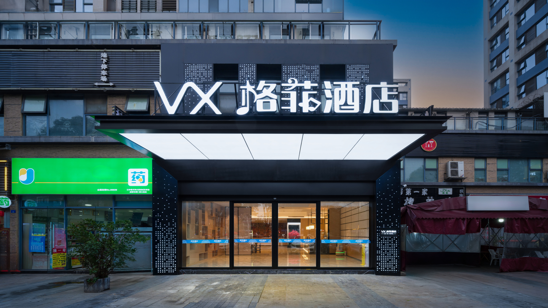 VX Hotel (Chengdu Shuangliu Airport Outlets)Hotel Overview