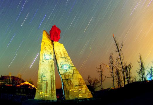 Oriental red hotel in Zhusha ancient town Hotel Overview