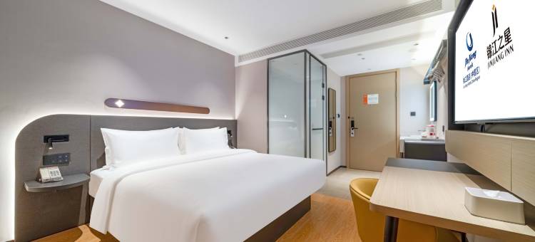 锦江之星酒店(杭州西湖文化广场地铁站店)图片