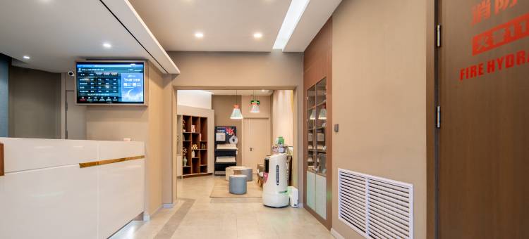 如家酒店neo(保定清苑莲池南大街店)图片