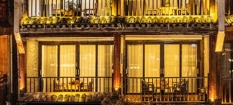 拾光·童年江景民宿(凤凰古城景区沱江店)图片