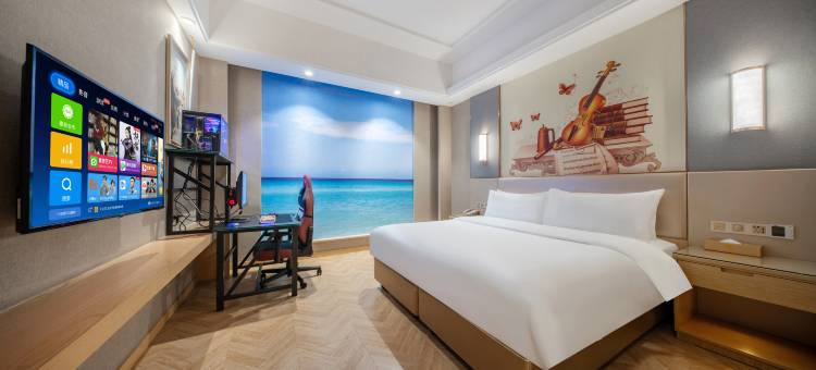 美娱·星峰电竞酒店(苏州张家港客运站店)图片